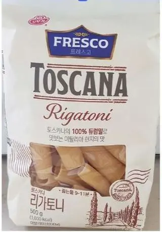 Rigatoni 500g