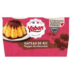 [OC21970] Gâteau de semoule au caramel 125g (copie)